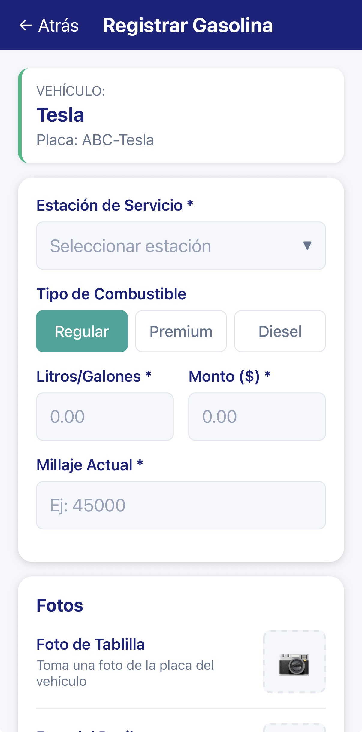 Gas Entry Form
